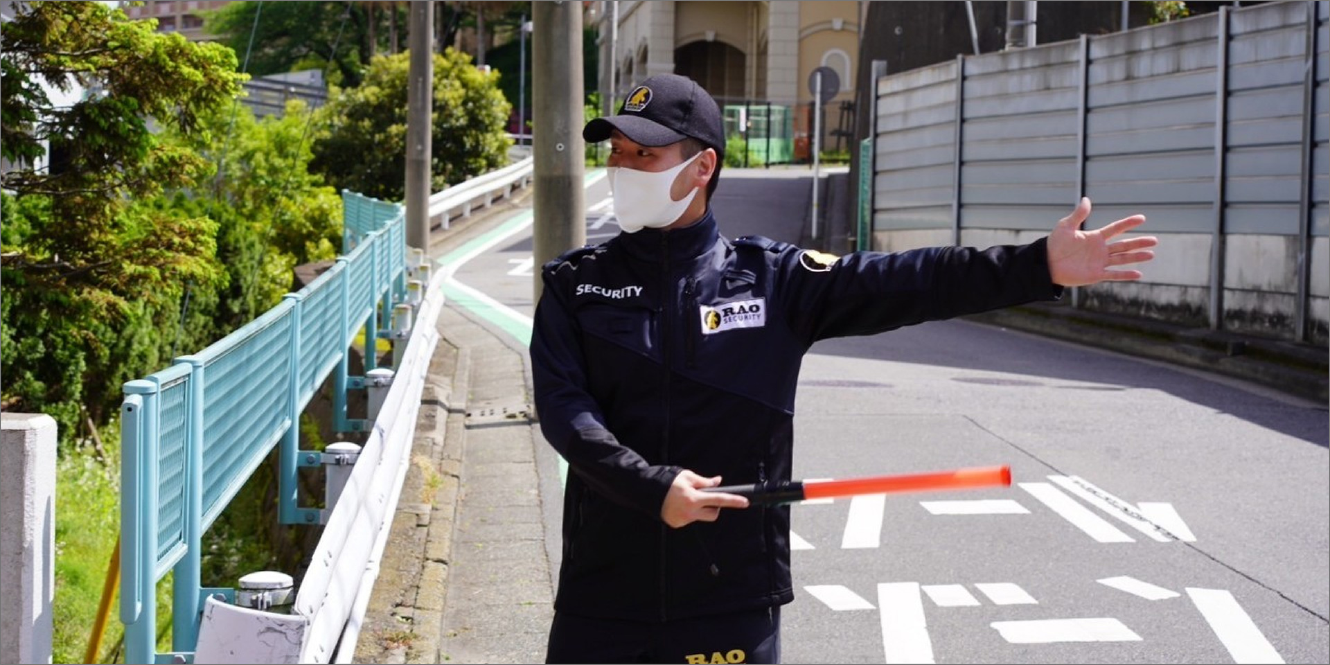 交通整理の様子